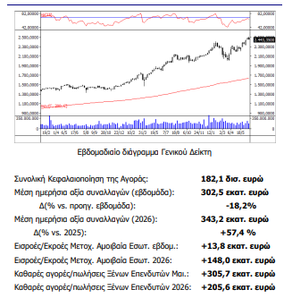 ΒΕΤΑ1_23.png